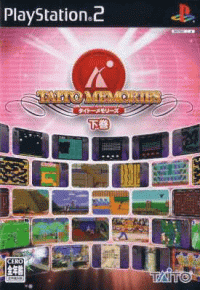 Taito Memories Gekan JP Playstation 2 JP box art